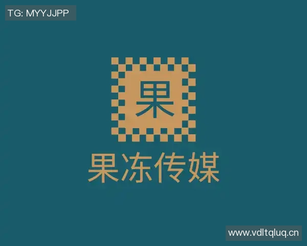 国产糖心vlog传媒-探索国产糖心Vlog传媒,跨时代的内容创作与文化现象 国产糖心vlog传媒-探索国产糖心Vlog传媒,跨时代的内容创作与文化现象